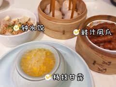 -金鼎轩(亚运村店)