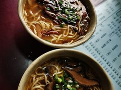 -大石人家鱿鱼面馆(大石西路总店)