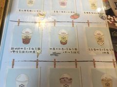 -厝内小眷村(天河南一路店)