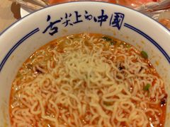 -舟山朱家尖威斯汀酒店·知味标帜自助餐厅