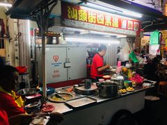 -汕头街四果汤