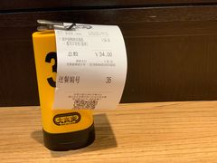 明炉烧鸭拼切鸡饭-大家乐(广州中华广场店)