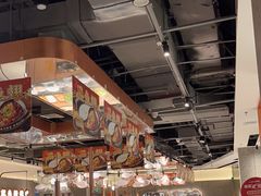 -新辣道鱼火锅(领展购物广场·中关村店)