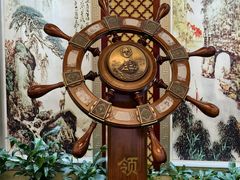 -开元食府(长兴路店)