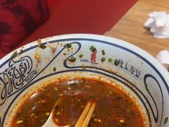 -陇上秦轩西安biangbiang面(EFC欧美金融商业城店)