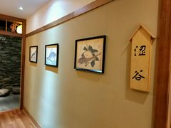-天狗山料理(省体店)
