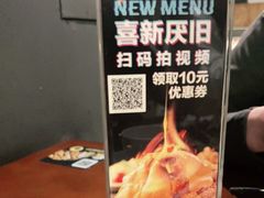 -haxnbauer海森堡德国餐厅(深圳coco店)