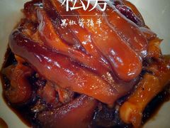 -尚岛私房菜(西方巷店)