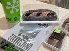 -奈雪的茶(领展中心城店)