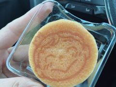 -好利来(团结湖店)