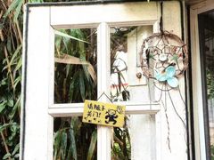 -海边的猫和咖啡馆