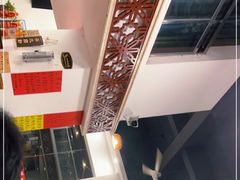 -黄师奶甜品店
