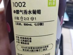 -奈雪的茶(振华商厦店)