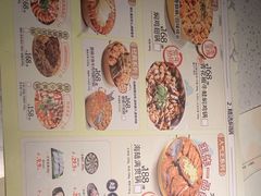 -黄记煌三汁焖锅(顺义华联店)