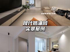 -居丽装饰空间设计(总部)
