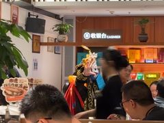 -蓉城小馆(科兴店)