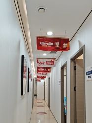 -郑荃丽格医疗美容