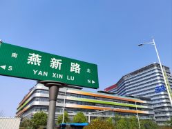 -南京市妇幼保健院(丁家庄院区)