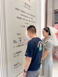 -DR钻戒(成都银泰城店)