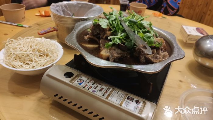 嘎星牛骨头(蔡甸店)牛骨头图片