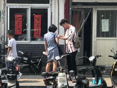 -咱家王新国把子肉(县东巷店)