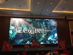 -上海雅居乐万豪侯爵酒店·宴会厅