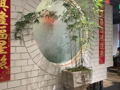 -黔香阁·味(花木店)