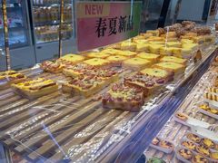 -味多美蛋糕(新和平里店)