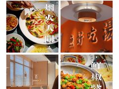 -江渔儿酸菜鱼(东厦一百店)