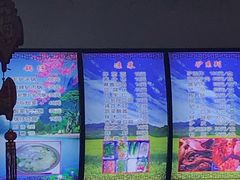 -驴登高步步顺驴肉店(盛欣园店)