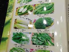 -东华天喜楼(涧西店)