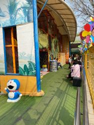 -寻石问宝研学亲子乐园(朝阳公园店)