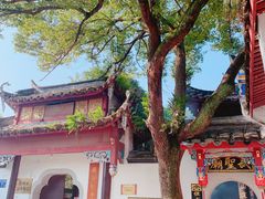 -乌山风景区