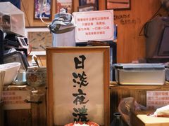 -老龙亭拉面店