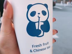 -茶百道(太平门直街店)