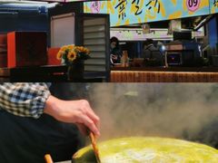 -老客满蛋饼(双塔市集店)