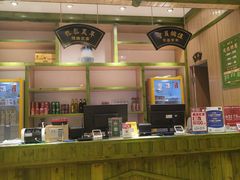 -岭南小生·粤港点心(南门口店)