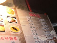 -佛跳墙捞饭(连目巷店)