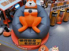 -大悦城(沈阳中街店)