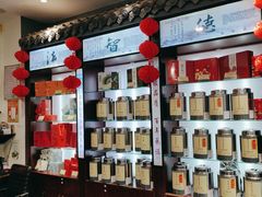 -北京张一元茶庄(黑龙江省旗舰店)