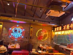-火联烧烤(学院路创始店)