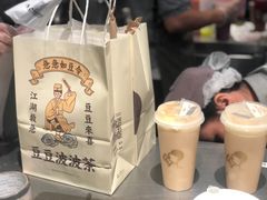 -喜茶(东莞汇一城店)