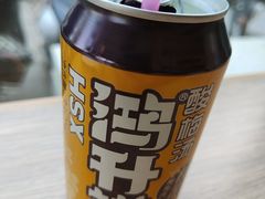 -宋益驴蹄子面肉夹馍(辛家庙店)