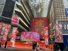 -大树餐厅(万达创始店)