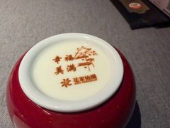 -花家怡园(四合院总店)