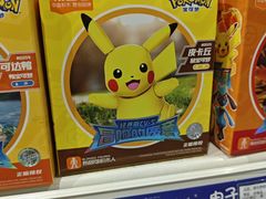 -TOYSRUS玩具反斗城(深圳万象城店)