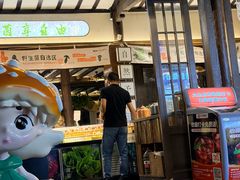 -菌自由丨野生菌火锅特色庭院餐厅(丽江古城店)