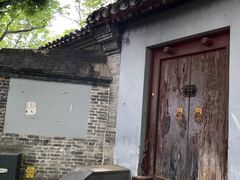 -北京国子监胡同