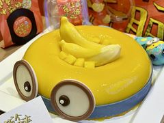 -壹点壹客·生日蛋糕(南山店)