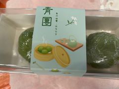 -久光freshmart鲜品馆(尚嘉中心店)